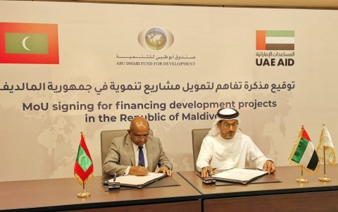 Abu Dhabi Fund aids largest ever grant to Maldives
