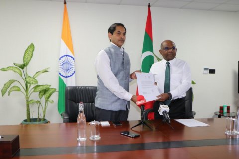 India donates supply of essential medicines to Maldives