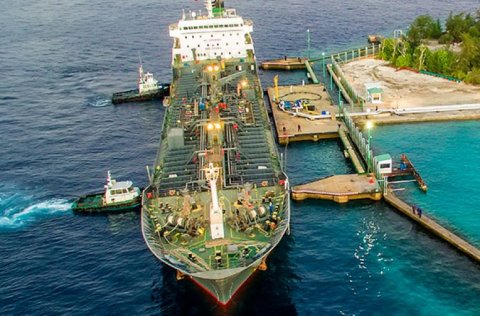 Maldives State Shipping officially commence operations