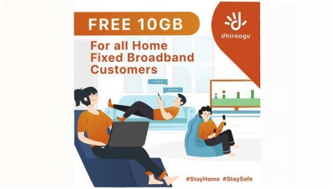 Dhiraagu offers free 10GB for Home Fixed Broadband