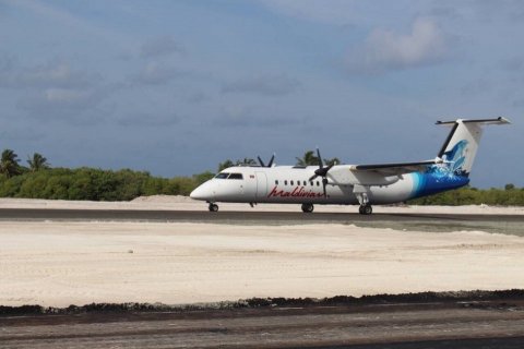 Maldivian suspends domestic flights amid lockdown of Male' City