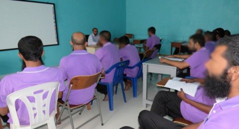 Maldives Prez grant respite on sentences for 105 prisoners