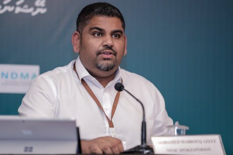 MVR 560 million spent to fight Covid-19