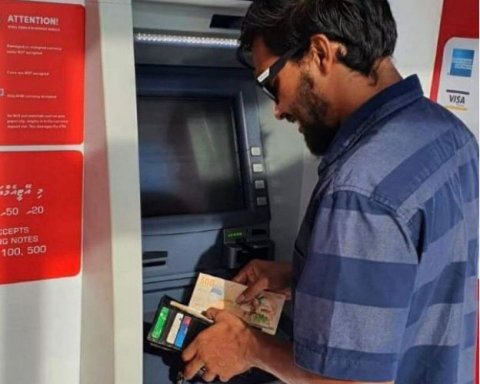 BML raise daily ATM cash deposit limit