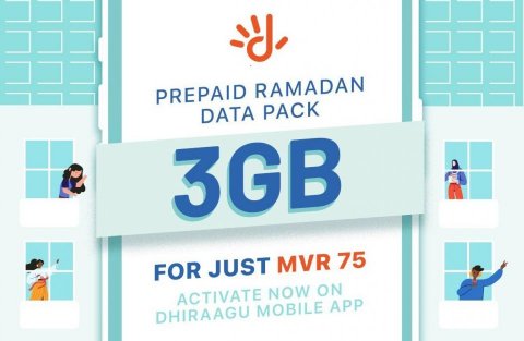 Dhiraagu offers 3GB of Data for MRF 75
