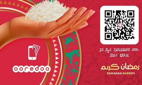 Make your Zakat payments via Ooredoo's m-Faisa