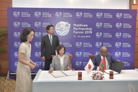 Japan assist with MVR21mn grant to Maldives