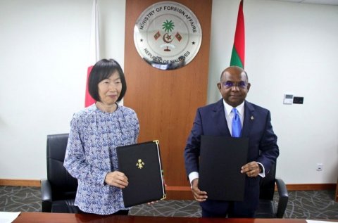 Japan grants aid worth MVR 86.4 million to the Maldives