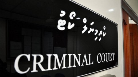 Guesthouse Rape: Suspect gets 7 days in remand