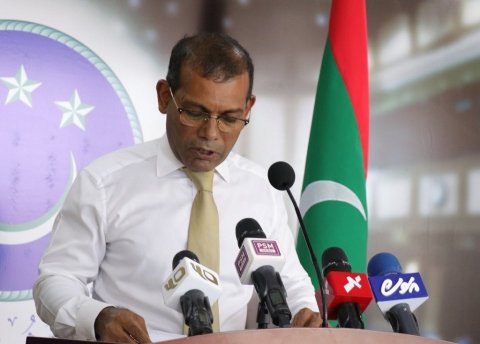 Nasheed reiterates 2012 dethroning was a coup