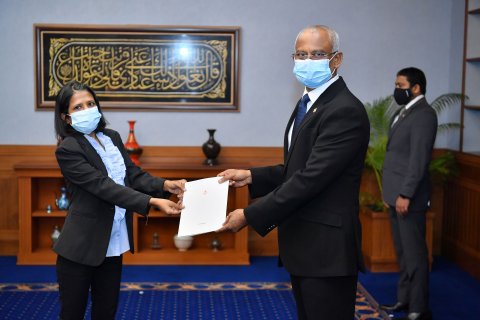 Aminath Ummu Kulsum appointed to JSC
