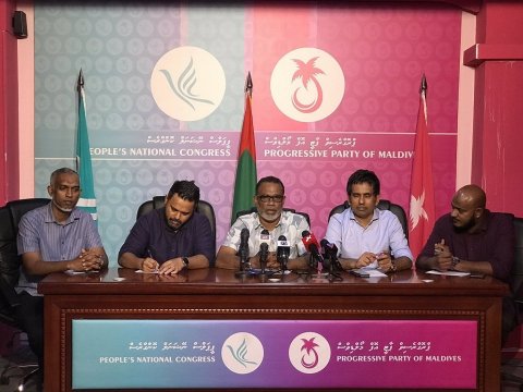 PNC leader's verbal jabs at Maldives Government