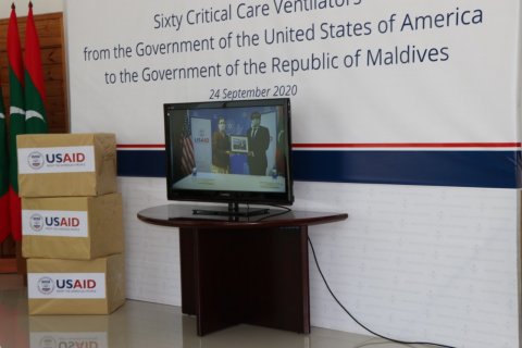 US makes ventilator donation amid COVID-19 pandemic