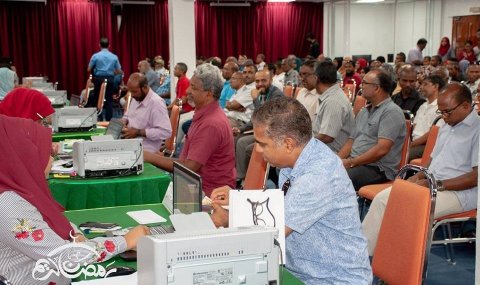 Authorities to re-compile Poor and Needy Registry for Male' City