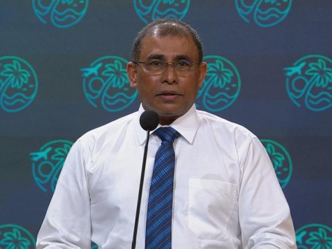 Government launches Maldives Border Miles