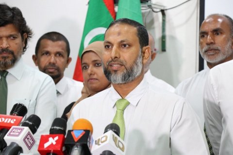 Adhaalath Party denies accepting scandal funds