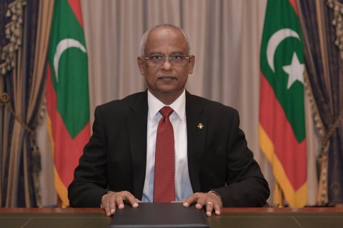 Maldives will lead by example to reduced carbon emmissions