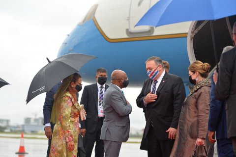 Pompeo arrives in the Maldives