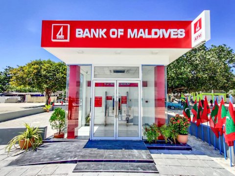 BML opens a self-service banking centre in Ukulhas