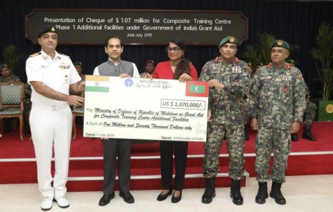 70 percent of MNDF foreign training done by India