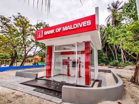 BML opens a self service banking ATM in Dhigurah