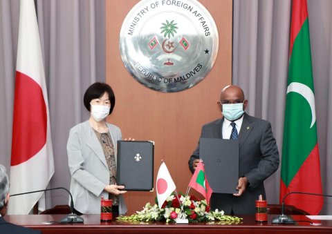 Japan and the Maldives to hold policy talks on Thursday