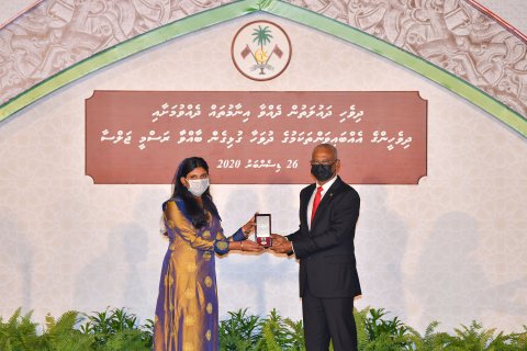 President announces new national award for lengthy service
