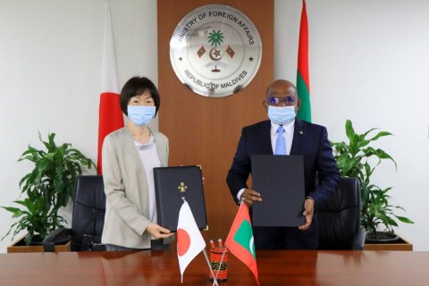 Maldives & Japan sign G-20 DSSI Exchange of Notes