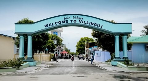 Man admitted at Villigilli COVID facility dies from COVID-19