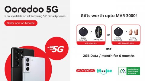 Ooredoo enables 5G for all customers using the new Samsung phones