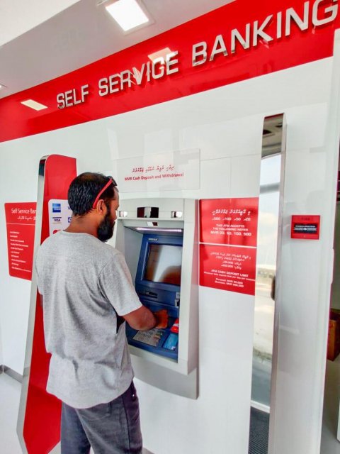 BML self-service banking now available in Guraidhoo