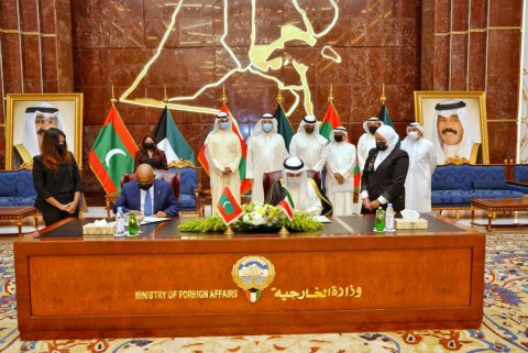 The Maldives signs two MoUs with Kuwait