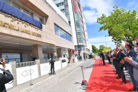 Foreign Ministry building renamed 'Fathulla Jameel Building'
