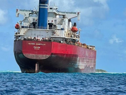 EPA fines cargo ship MVR 100 million, seeks over MVR 800 mln 