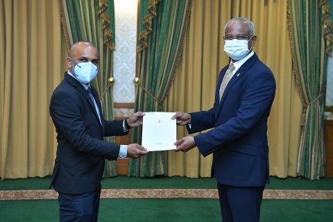 President Solih appoints new Information Commissioner