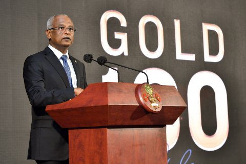 Govt will continue to support the private sector: President Solih