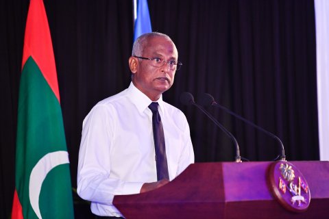 Govt committed in protecting human rights: President Solih