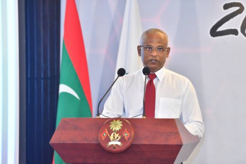 Govt committed in supporting private-sector schools: Solih