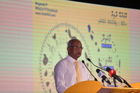 Opponents want to centralise all services: President Solih 