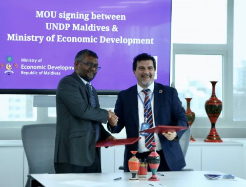 Maldives signs an MOU with UNDP for technical assistance