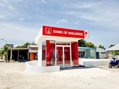 BML opens self-service banking ATM Centre in Maamendhoo