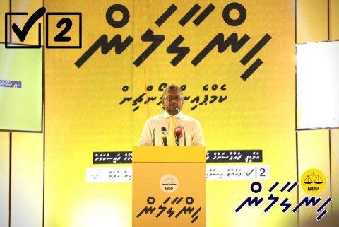 Those who join from other parties can also succeed at MDP: Fayyaz