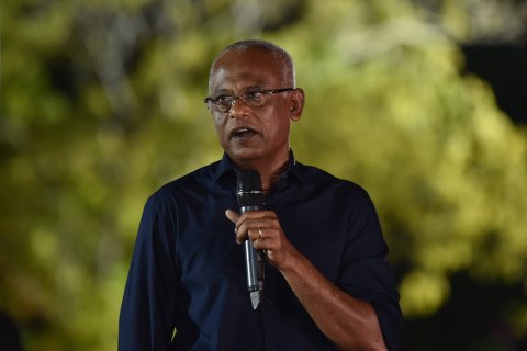 Addu City is vital to the development of the nation: President