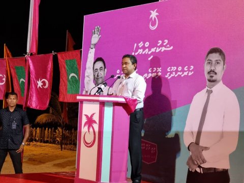 Nothing came from MDP having super majority: Yameen