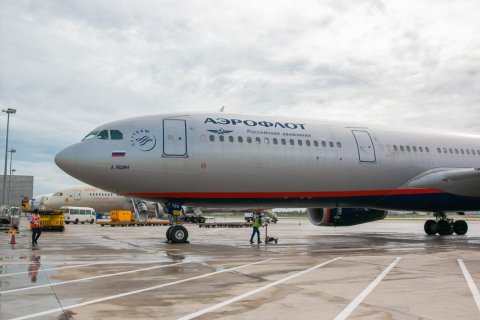 Russian carrier Aeroflot resumes flights to the Maldives