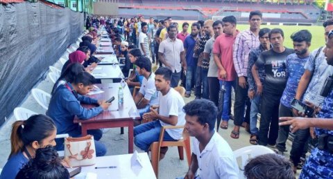 Gulheefalhu detention center to cost MVR 18,000 per head