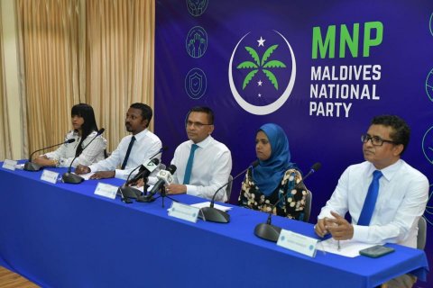 All must stop using religion as a political tool: MNP