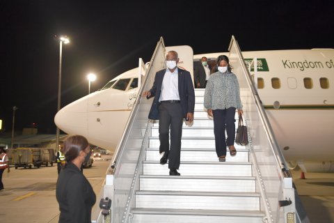 First Couple returns home after Hajj Pilgrimage