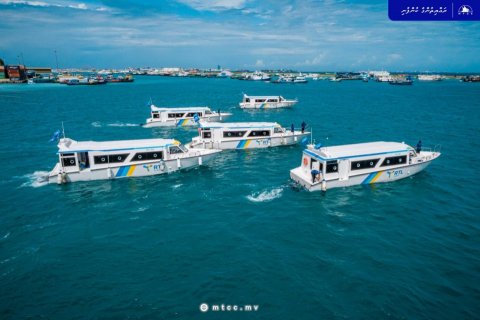 Bad weather: MTCC cancels ferries for 5 routes