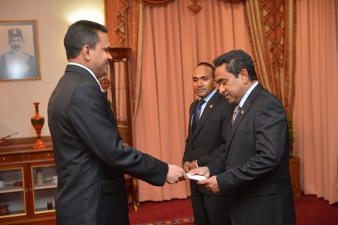 Ex-President Yameen & MP Nazim label each other as 'traitors'